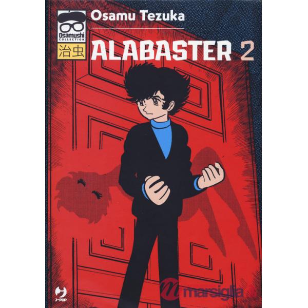 Alabaster. Vol. 2