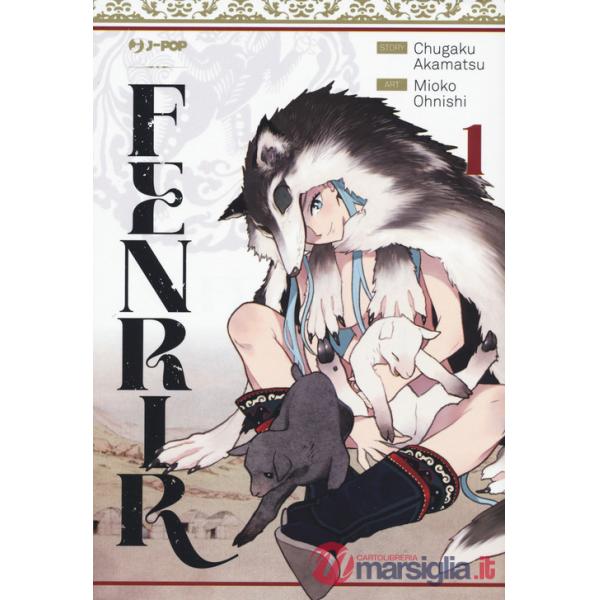 Fenrir. Vol. 1