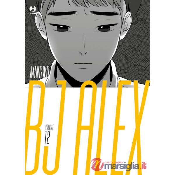 Bj Alex. Vol. 12