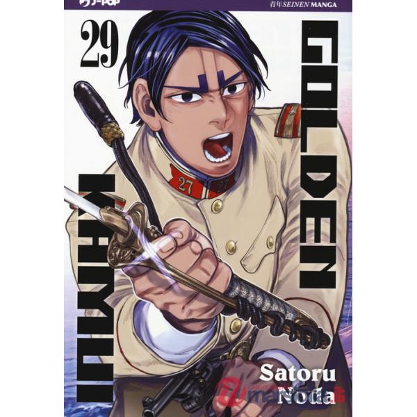 Golden kamui. Vol. 29