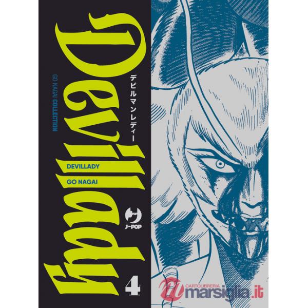Devil lady. Vol. 4