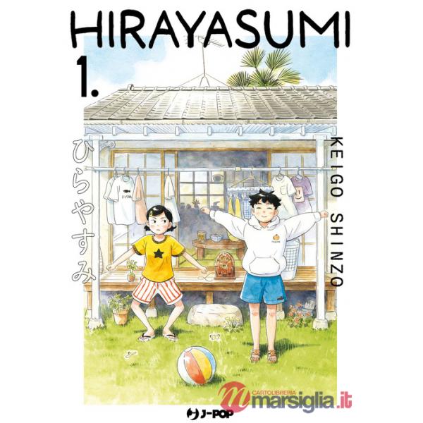Hirayasumi. Vol. 1
