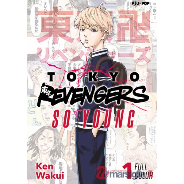 Tokyo revengers. Full color short stories. Vol. 1: So young