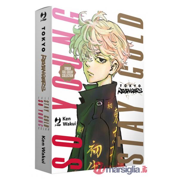 Tokyo revengers. Full color short stories. Collection box. Vol. 1-2