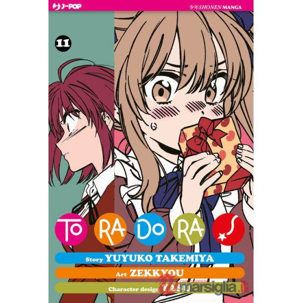Toradora!. Vol. 11