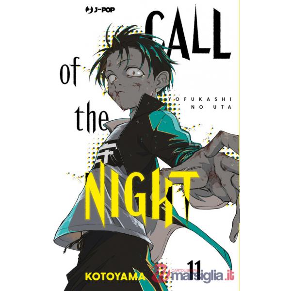 Call of the night. Vol. 11