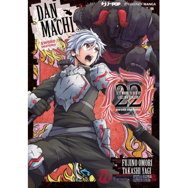 DanMachi. Sword oratoria. Vol. 22