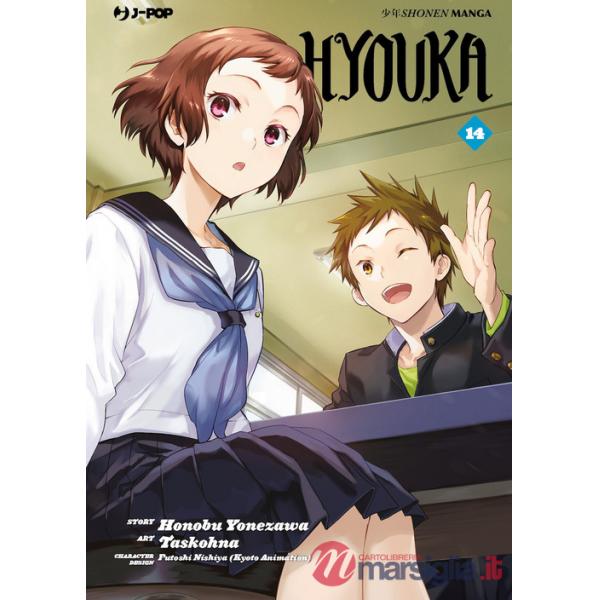 Hyouka. Vol. 14
