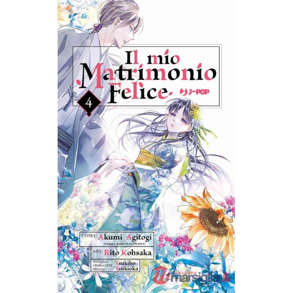Mio matrimonio felice (Il). Vol. 4