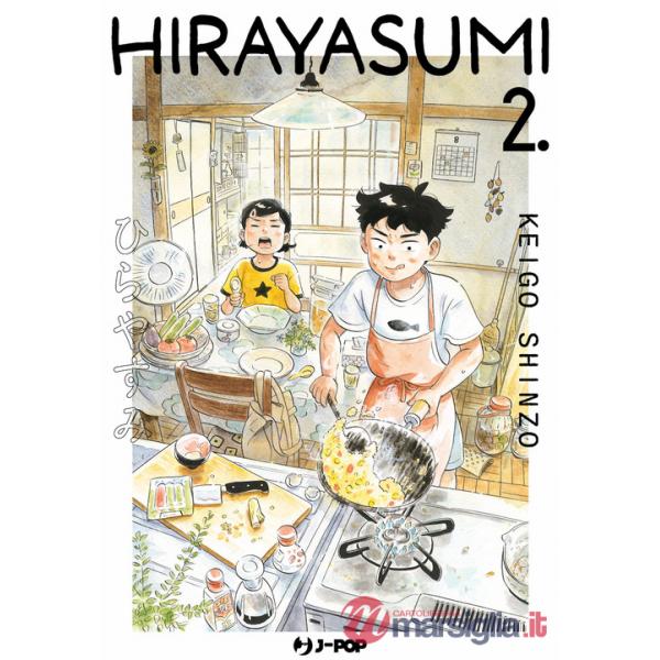 Hirayasumi. Vol. 2