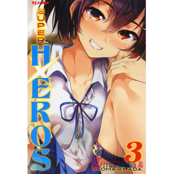 Super HxEros