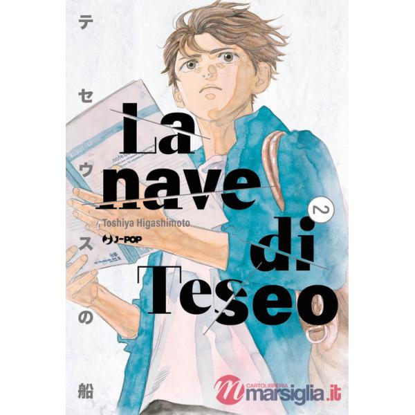 Nave di Teseo (La). Vol. 2