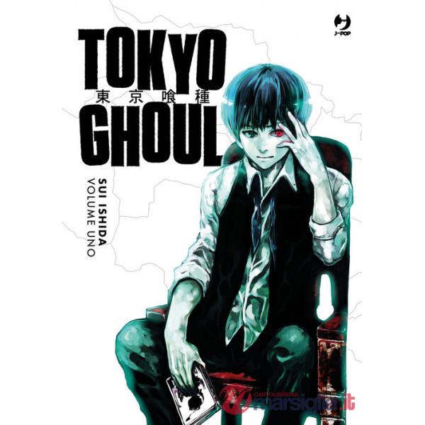 Tokyo Ghoul. Ediz. deluxe. Vol. 1