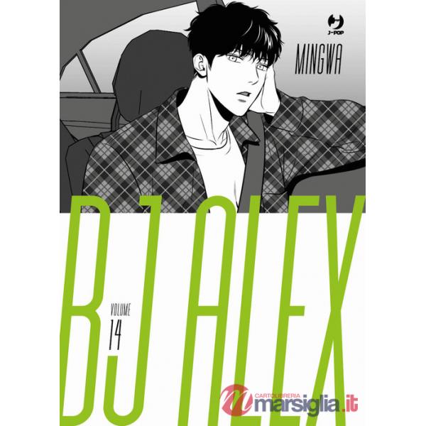 Bj Alex. Vol. 14