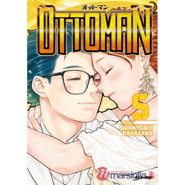 Ottoman. Vol. 5