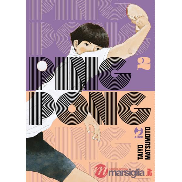 Ping pong. Vol. 2