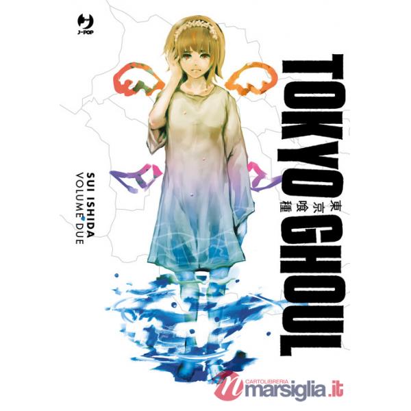 Tokyo Ghoul. Ediz. deluxe. Vol. 2