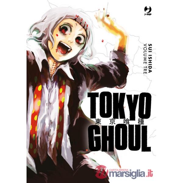 Tokyo Ghoul. Ediz. deluxe. Vol. 3