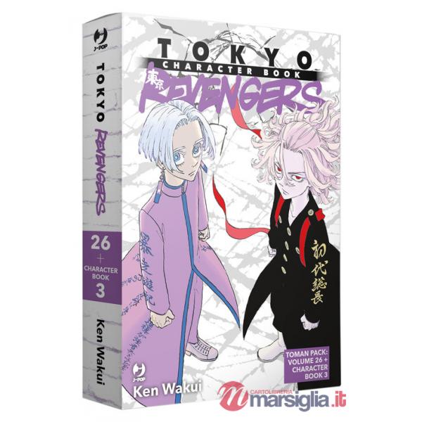 Toman pack: Tokyo revengers vol. 26-Tokyo revengers. Character book 3. Con gadget