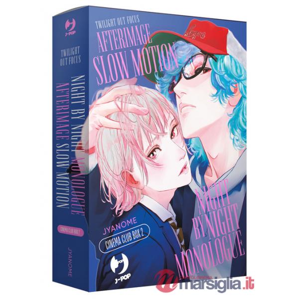 Afterimage slow motion-Night by night monologue. Twilight out of focus. Cinema club box. Vol. 2