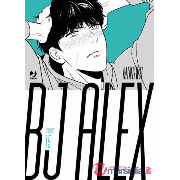 Bj Alex. Vol. 15