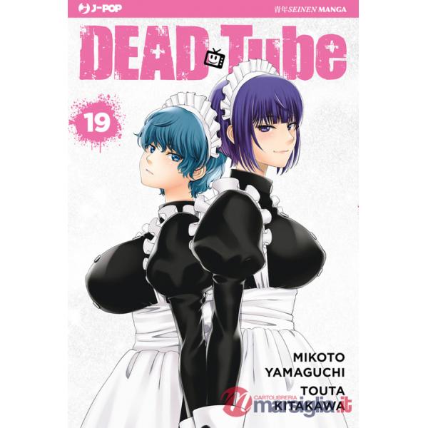 Dead tube. Vol. 19