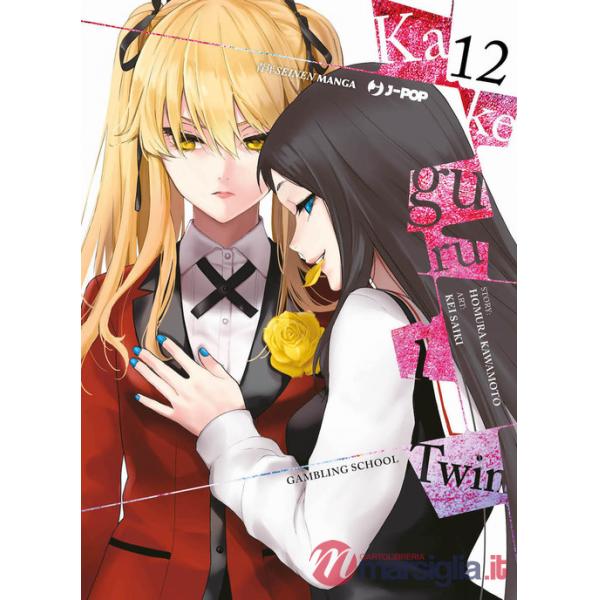 Kakegurui Twin. Vol. 12