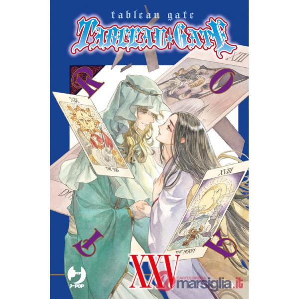 Tableau gate. Vol. 25