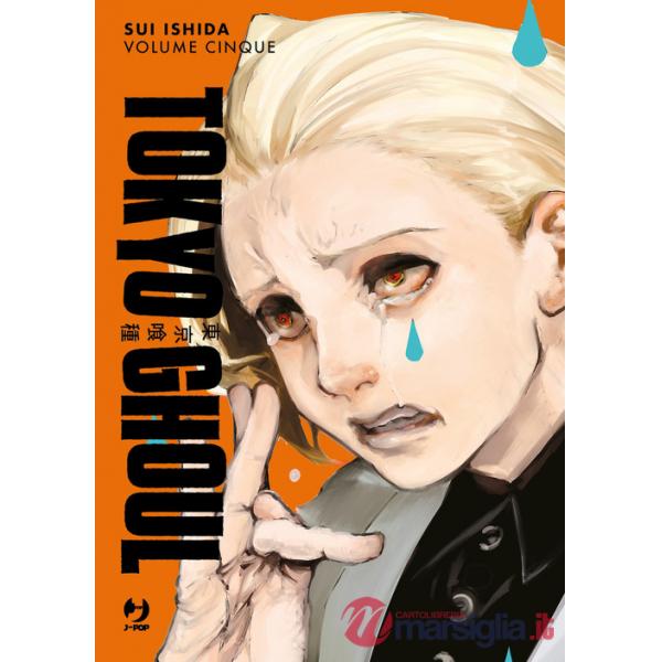 Tokyo Ghoul. Ediz. deluxe. Vol. 5