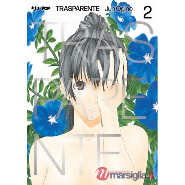 Trasparente. Vol. 2