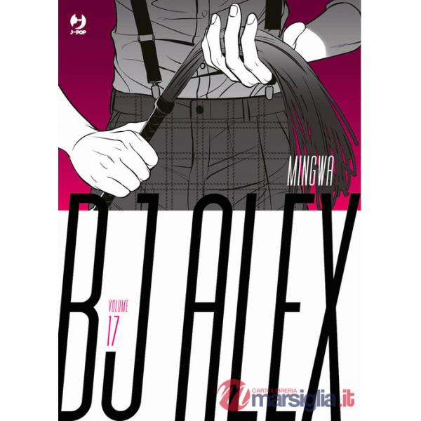 Bj Alex. Vol. 17