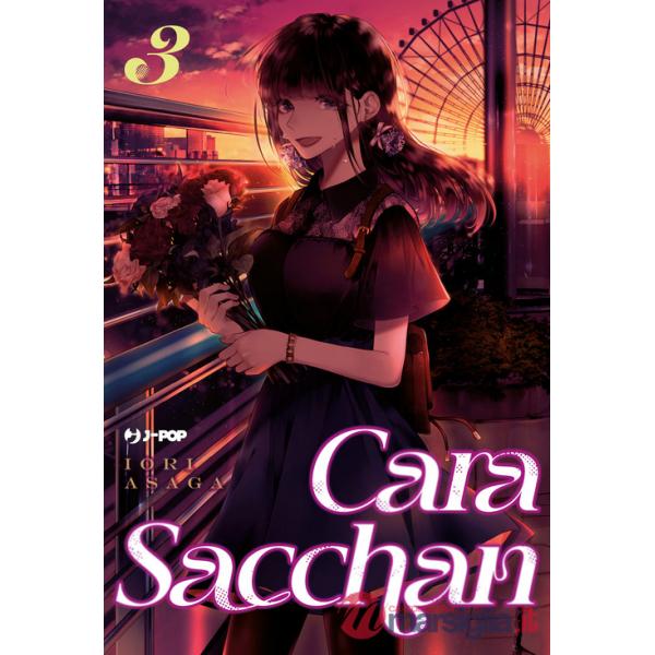 Cara Sacchan. Vol. 3