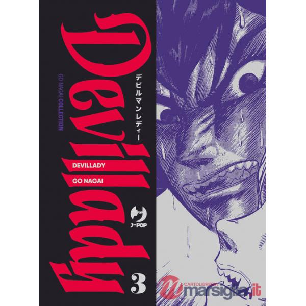 Devil lady. Vol. 3
