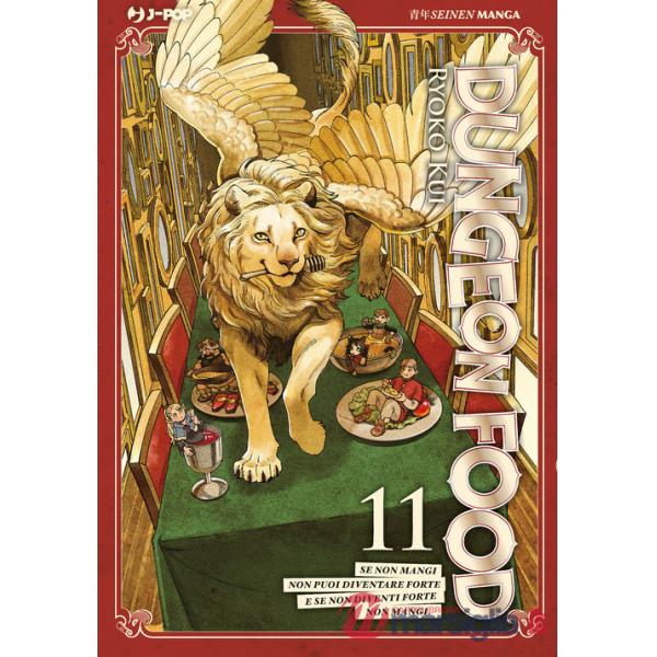 Dungeon food. Vol. 11