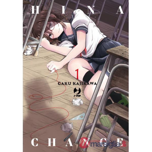 Hina change. Vol. 1