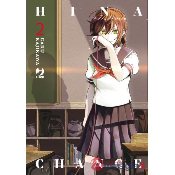 Hina change. Vol. 2