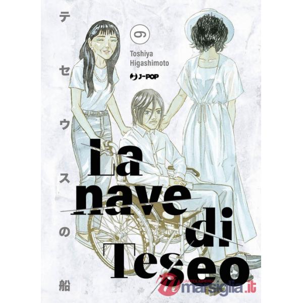 Nave di Teseo (La). Vol. 6