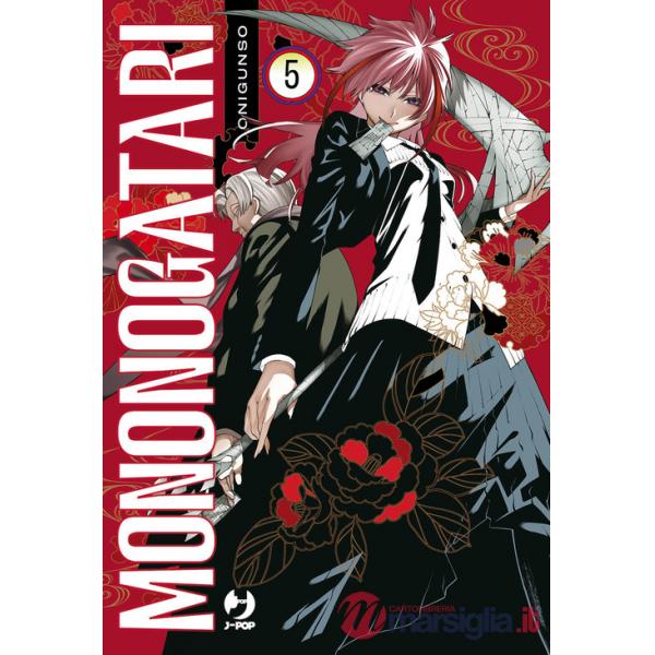 Mononogatari. Vol. 5