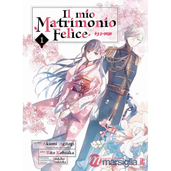 Mio matrimonio felice (Il). Vol. 1