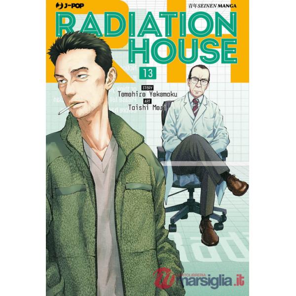 Radiation house. Vol. 13
