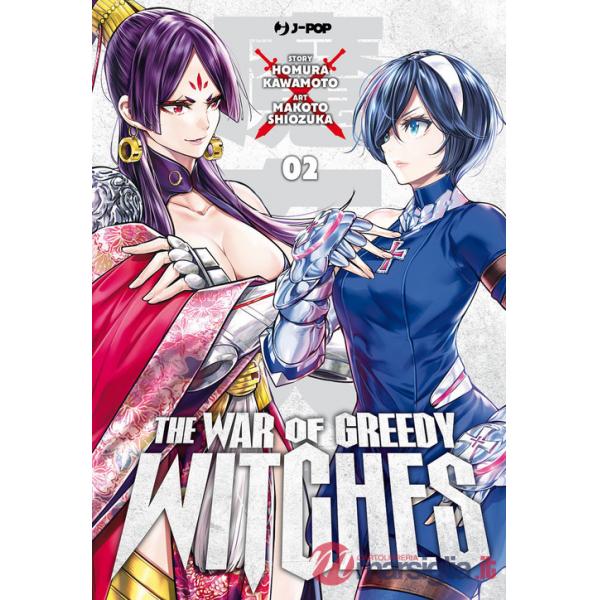 War of greedy witches (The). Vol. 2