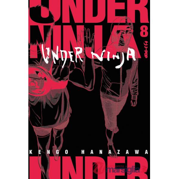 Under ninja. Vol. 8