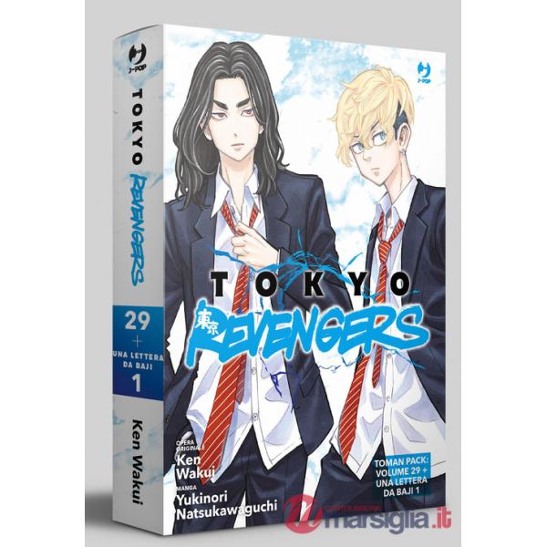 Toman pack: Tokyo revengers vol. 29-Tokyo revengers. Una lettera da Baji vol. 1