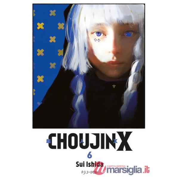 Choujin X. Vol. 6