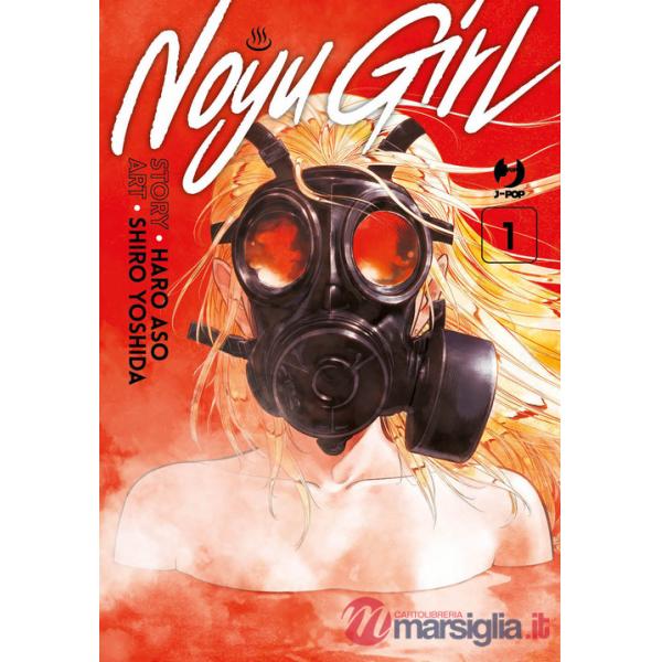 Noyu girl. Vol. 1
