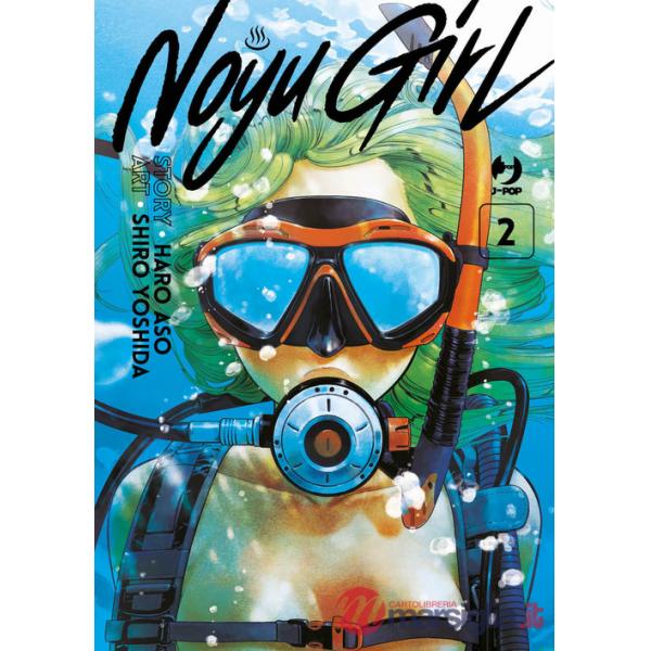 Noyu girl. Vol. 2