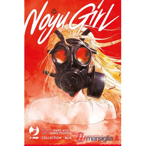 Noyu girl. Collection box. Vol. 1-3
