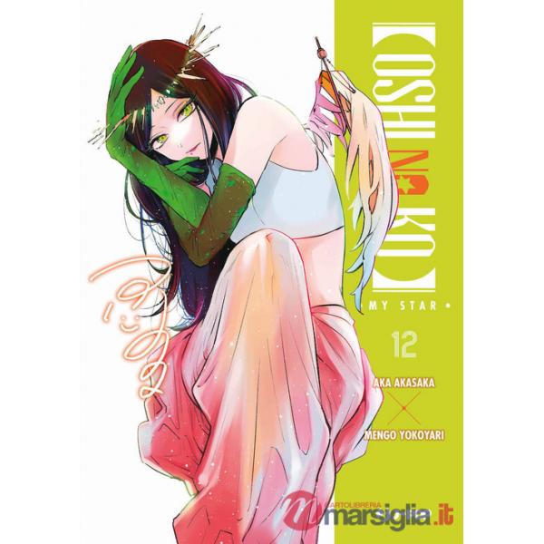 Oshi no ko. My star. Vol. 12
