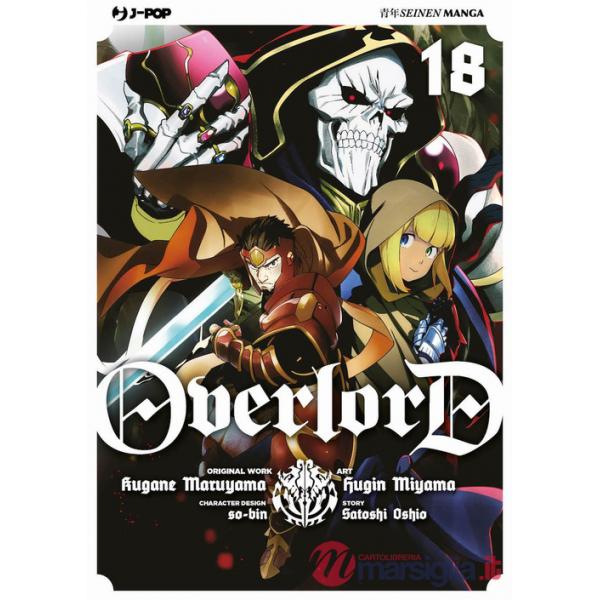 Overlord. Vol. 18