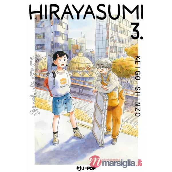 Hirayasumi. Vol. 3